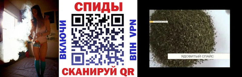 Бутират 99%  наркота  Разумное 