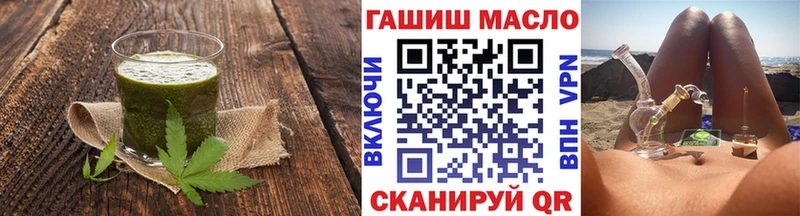 где найти   Разумное  Canna-Cookies марихуана 