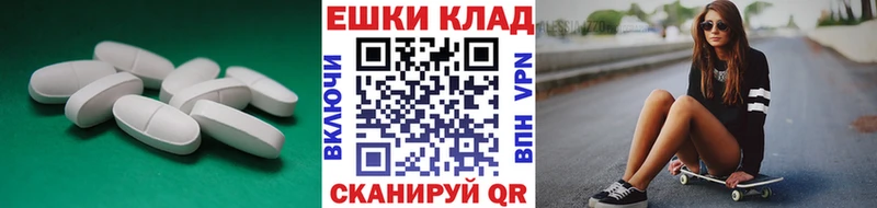 наркотики Разумное кракен как войти Экстази Punisher