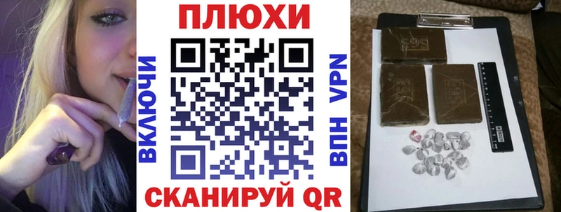 что такое наркотик  Разумное  Гашиш гарик 