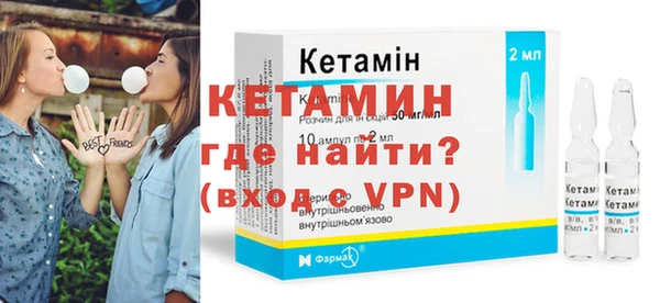 мдма Няндома