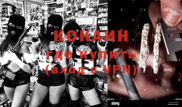 мдма Няндома
