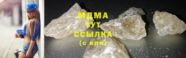 мдма Няндома