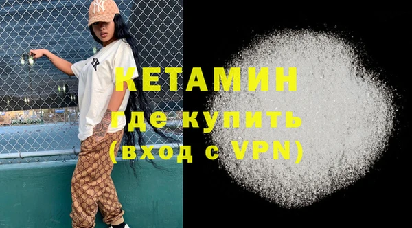 твердый Нязепетровск
