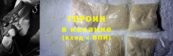 мдма Няндома