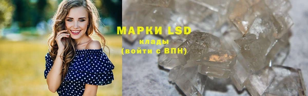 мдма Няндома