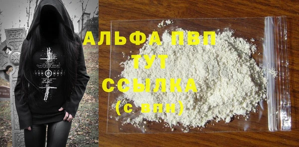 мдма Няндома
