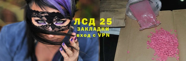 MDMA Нягань