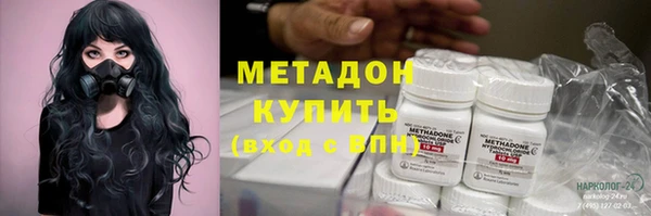 твердый Нязепетровск