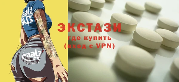 мдма Няндома