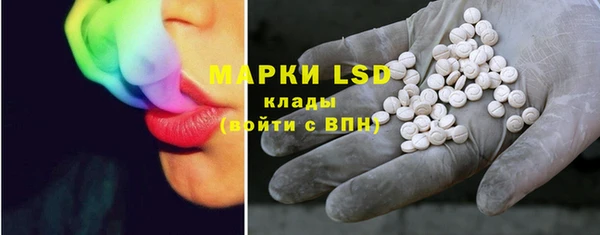 мдма Няндома