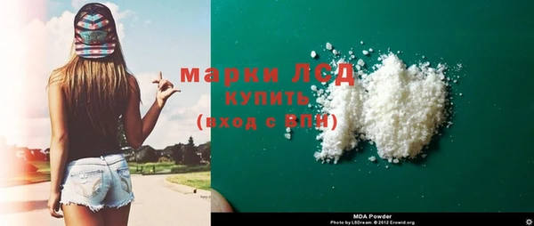 мдма Няндома