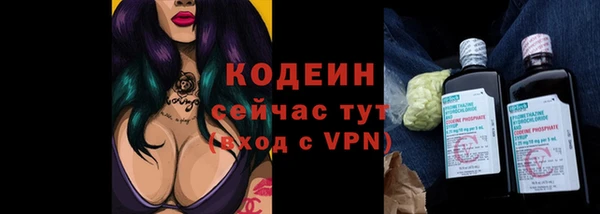 мдма Няндома