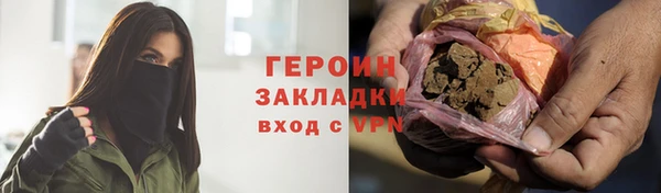 MDMA Нягань