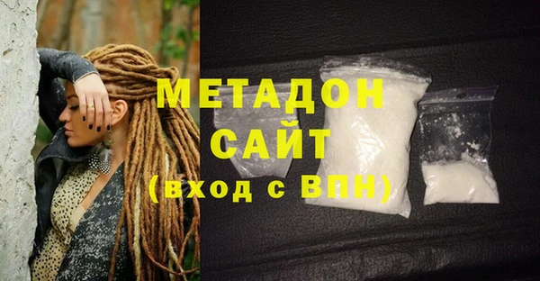 твердый Нязепетровск