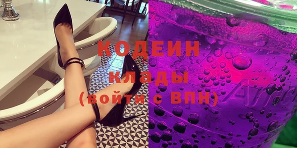твердый Нязепетровск