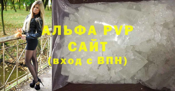 MDMA Нягань