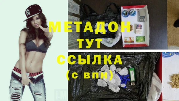 твердый Нязепетровск
