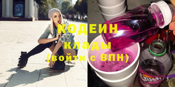 мдма Няндома