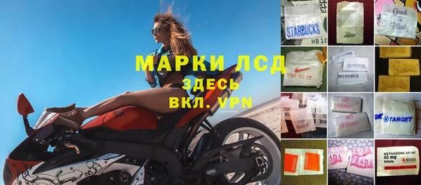 мдма Няндома