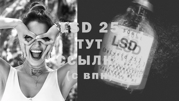 MDMA Нягань