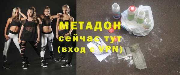 мдма Няндома