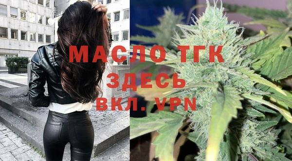 MDMA Нягань