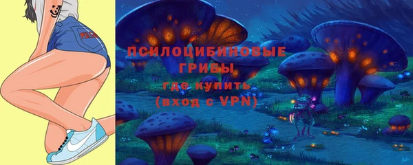 MDMA Нягань
