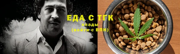 мдма Няндома