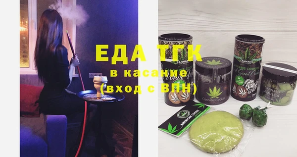 мдма Няндома
