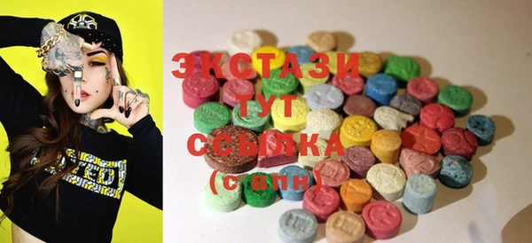 MDMA Нягань